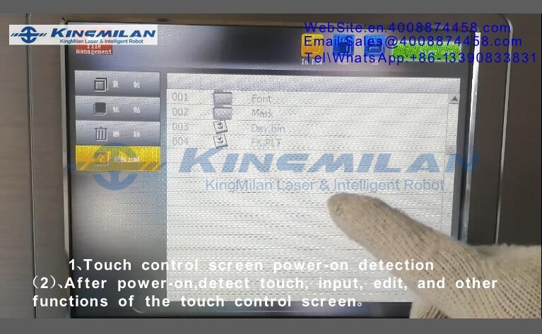 Kingmilanlaser_laser printing machine_laser marking machine_co2 laser printng machine