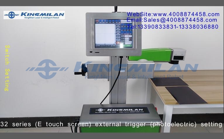 噴碼機(jī)培訓(xùn)視頻_噴碼機(jī)操作視頻_激光噴碼機(jī)培訓(xùn)視頻_激光噴碼機(jī)操作視頻