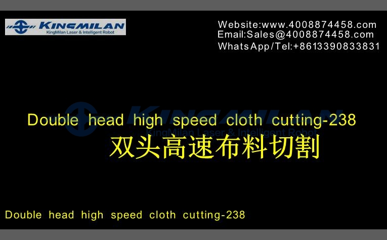 汽車內(nèi)飾布料毛絨玩具激光切割機、專業(yè)布料激光切割機廠家、布料皮革激光切割機專業(yè)生產(chǎn)、