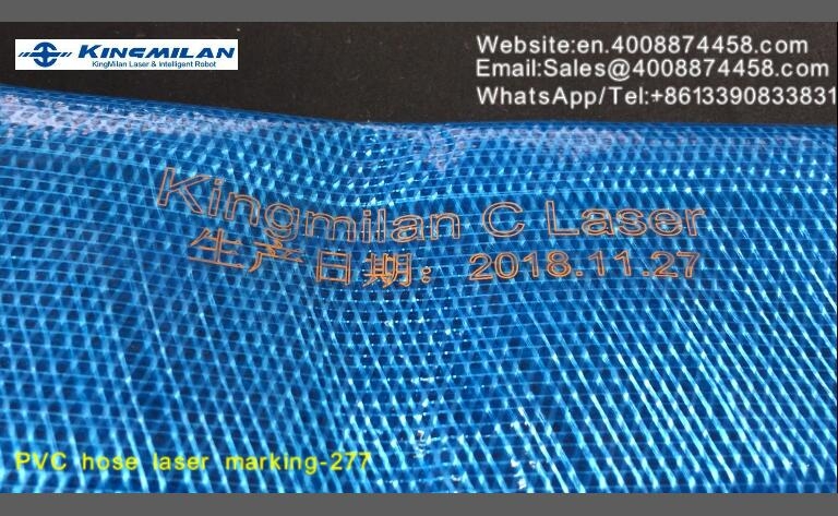 管材噴碼機、管材激光噴碼機、管材噴碼機價格、