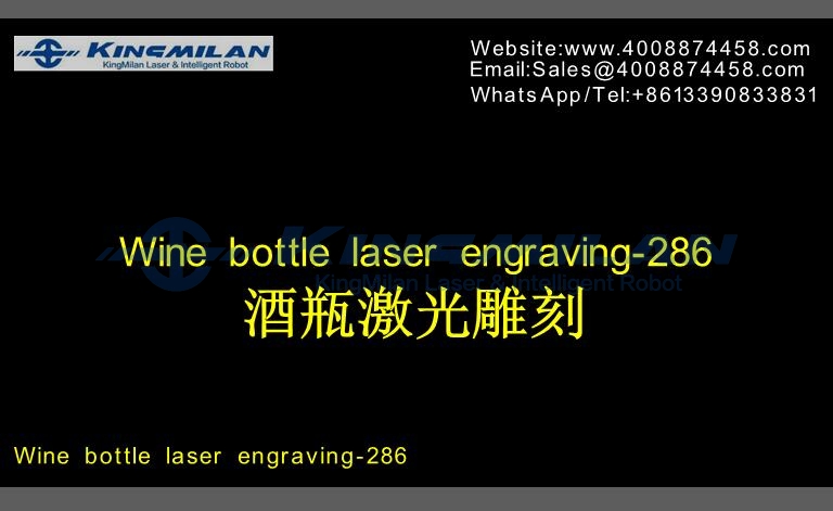 玻璃激光雕刻_玻璃激光雕刻機_激光雕刻玻璃_激光雕刻 玻璃